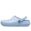 Classic Lined Clog „Sky Blue“