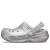 Classic Lined Clog with Glitter „Silbergrau“