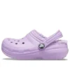 Classic Lined Clogs „Lilac“