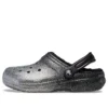 Classic Lined Clogs mit Glitter „Black Silver“