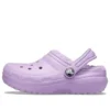Classic Lined Clogs „Purple“