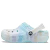 Classic Lined Out of the World Clogs „Blue Multi-Color“