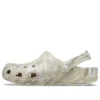 Classic Marbled Clog „Bone & Multi“