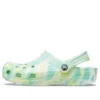 Classic Marbled Clogs „Grün Gelb“