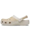 Classic Multi Gems Clogs „Stucco“