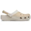 Classic Multi Gems Clogs „Stucco“