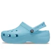Classic Platform Clogs „Arctic“