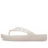 Classic Platform Flip „White“