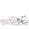 Classic Stars and Stripe Clog „White Multi“