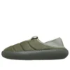 Classic Vegan Suede Moc „Galactic Grey“