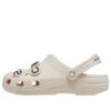 Classic x 10 Corso Como Clog „Stucco“