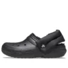 Crocband Classic Schwarz