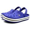 Crocband Clogs „Blue White“