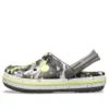 Crocband Clogs mit Camouflage-Print „Grey Black Yellow“