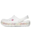 Crocband Stretch Necklace Clog „White Multi“