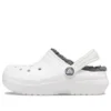 Crocs Classic Clogs für Kinder – Sportsandalen „White Grey“
