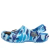 Crocs x A Bathing Ape Clog „Oxygen“
