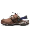 Crocs x Bodega All-Terrain Clog „Off The Beaten Path 2.0“