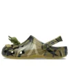 Crocs x Clot Classic Clog „Aloe“