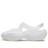 Crocs x Dingyun Zhang Diffuser „White“