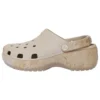 Crocs x GOOD BAI Cloud Eggshell „Khaki“
