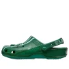 Crocs x NFL Classic Clog New York Jets „Grün-Weiß“