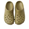 Crocs x Salehe Bembury Saru Clog „Pesto“