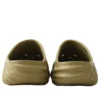 Crocs x Salehe Bembury Saru Clog „Pesto“