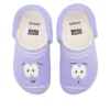 Crocs x South Park Classic Clog „Towelie“