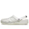Crocs x Swarovski Classic Clog „Ivory“