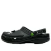 Crocs x Xbox Classic Clog „Schwarz“