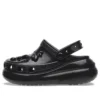 Crush High Shine Clogs „Black“