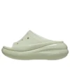 Crush High Shine Slides „Hellgrün“