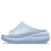 Crush Meta Pearl Slides „Blue Calcite“
