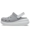 Crush Reflective Clogs „Grey White“