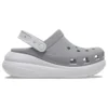 Crush Reflective Clogs „Grey White“