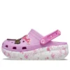 Cutie Crush Clog „Barbie Taffy Pink“