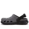 Duet Max Reflective Clog „Grey Black“