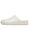 Dylan Clog „Stucco“