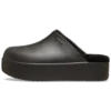 Dylan Platform Lined Clog Dylan Platform Lined Clog