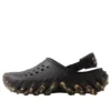 Echo Camo RO Clog „Schwarz/Mehrfarbig“
