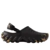 Echo Camo RO Clog „Schwarz/Mehrfarbig“