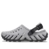 Echo Clog „Black Reflective“