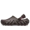 Echo Clog „Braun“