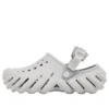 Echo Clog „Grey Atmosphere“