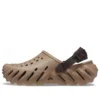 Echo Clog „Latte“