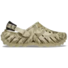 Echo Duck Camo Clog