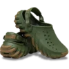Echo Gum Ro Clog
