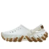 Echo RO Clog „Gum – Chalk“