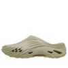 Echo Wave Clog „Moth“